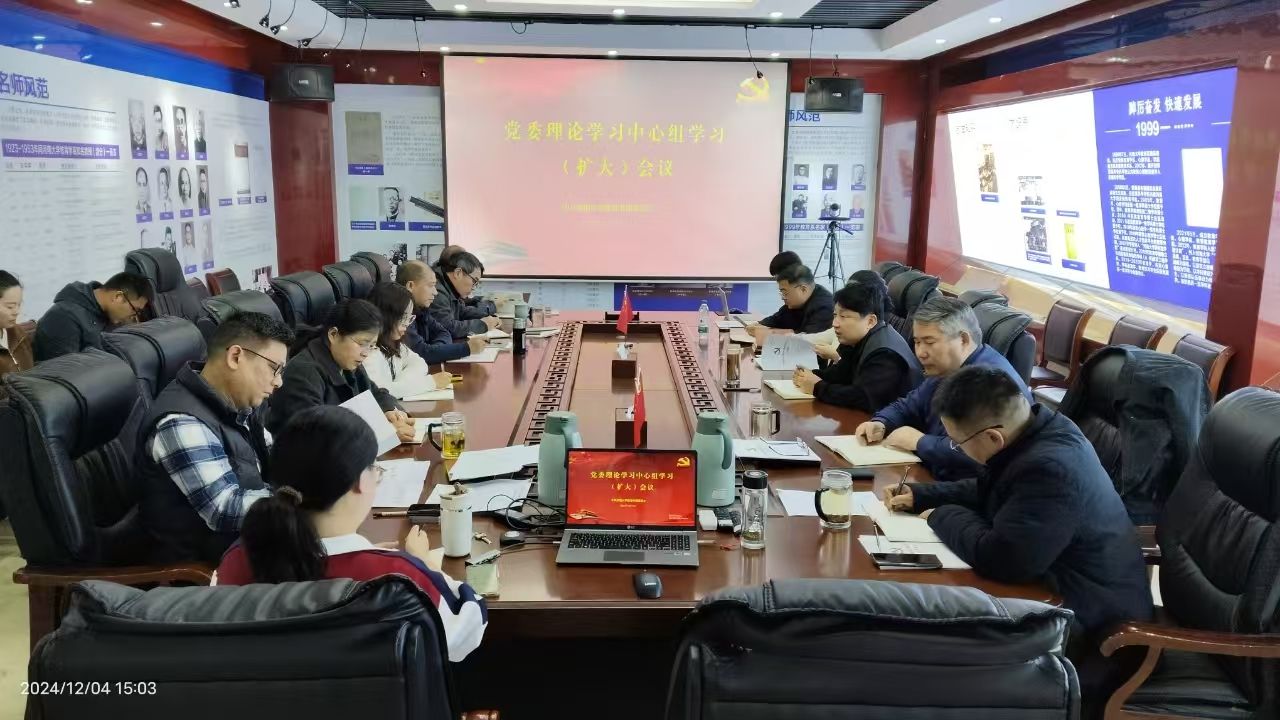 mansion88明升官方网站