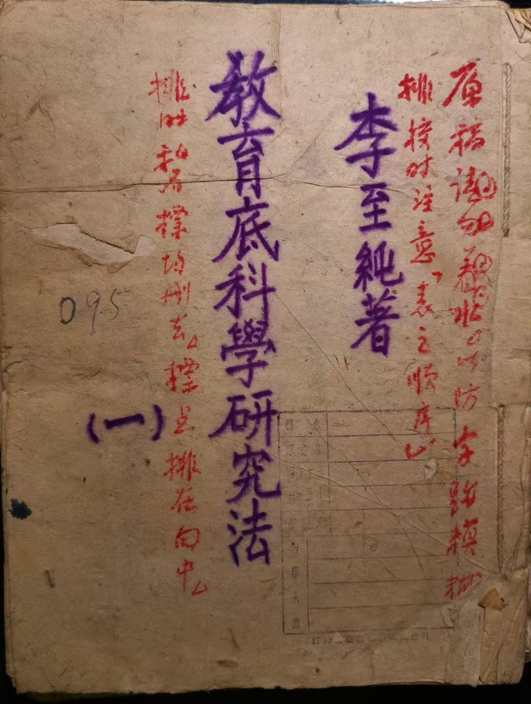 mansion88明升官方网站