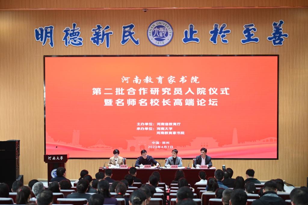 mansion88明升官方网站