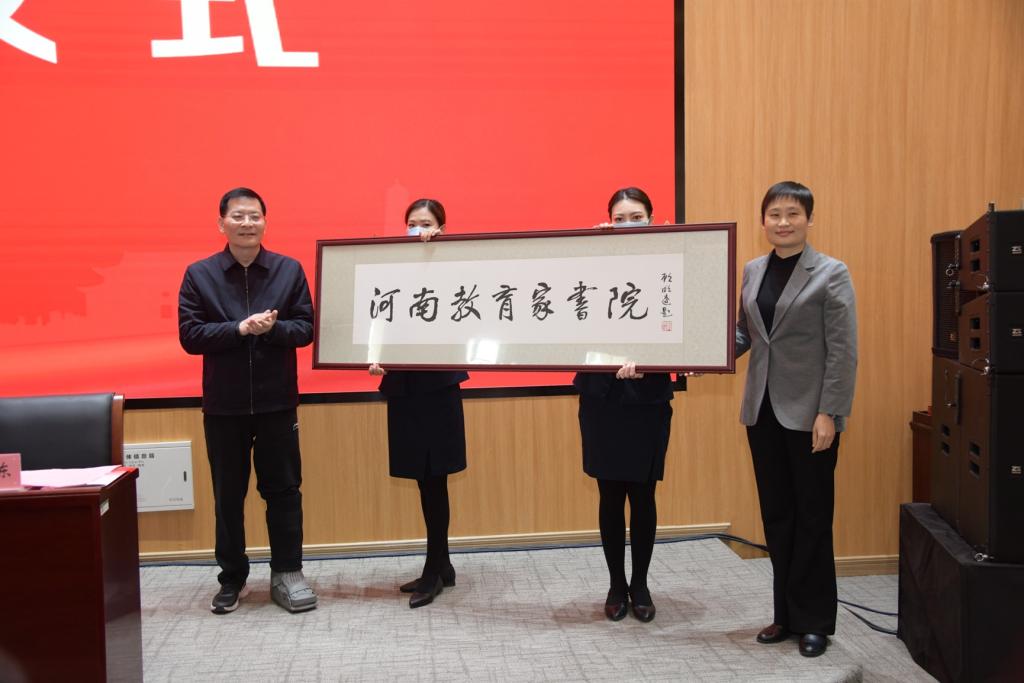 mansion88明升官方网站