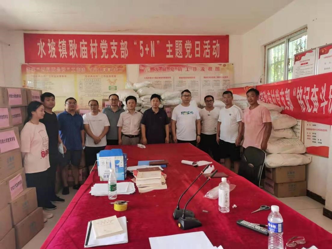 mansion88明升官方网站