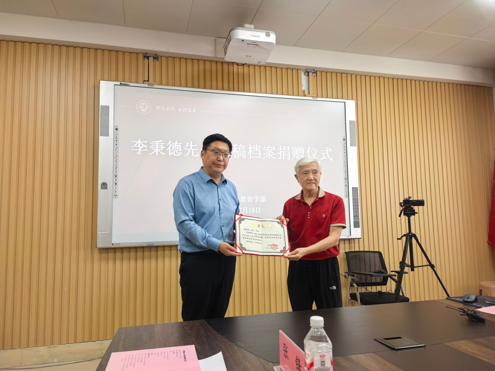 mansion88明升官方网站