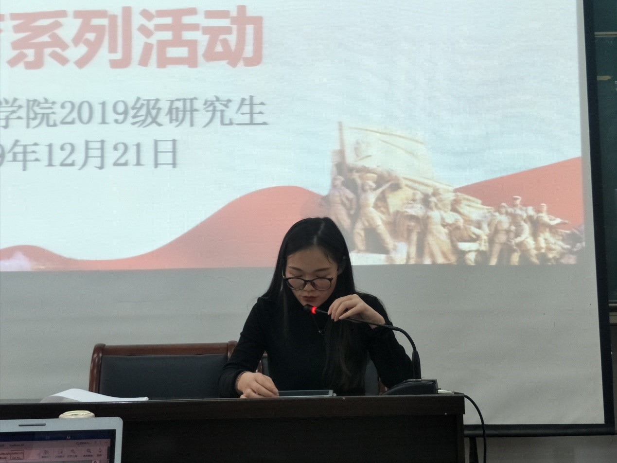 mansion88明升官方网站
