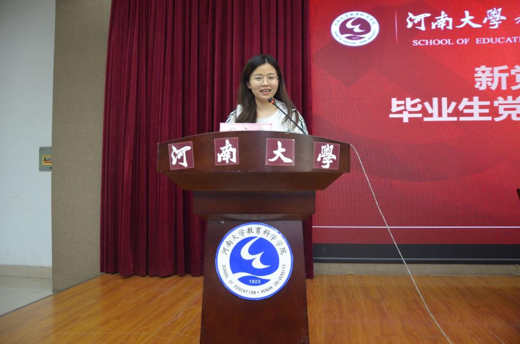 mansion88明升官方网站