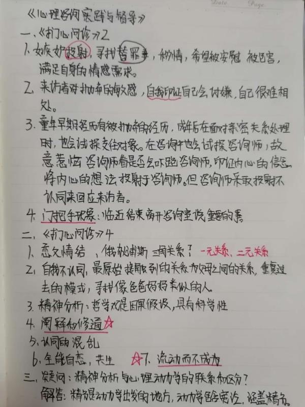 mansion88明升官方网站