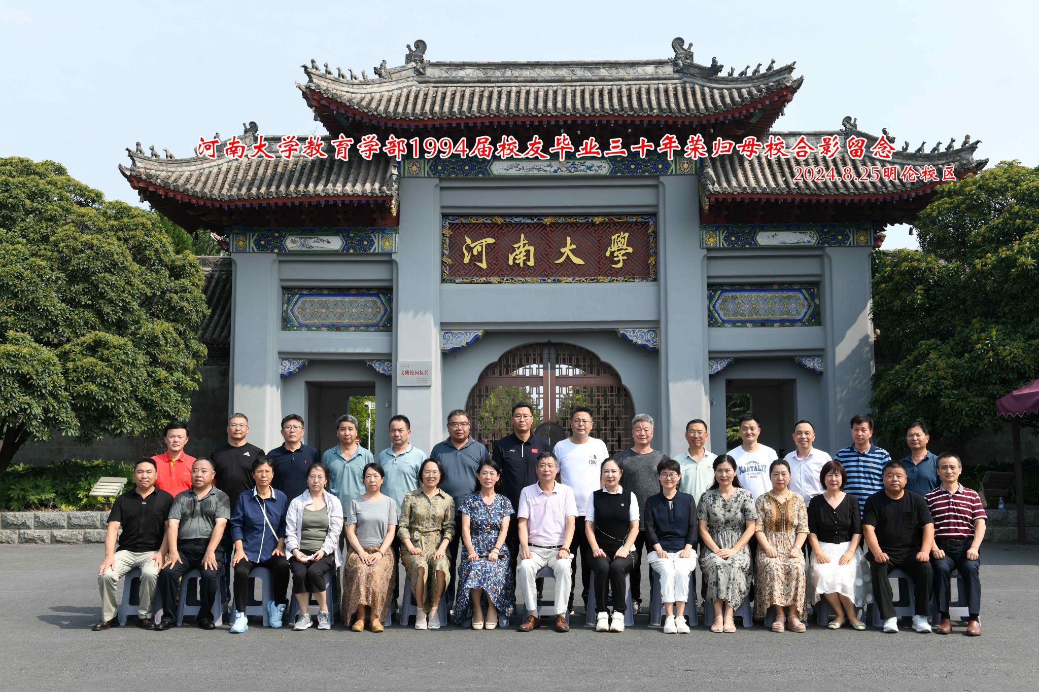 mansion88明升官方网站