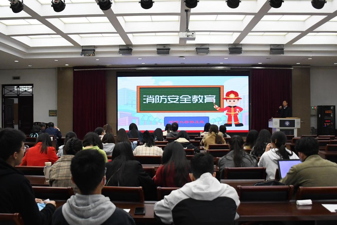 mansion88明升官方网站