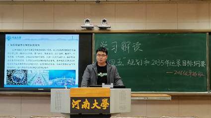 mansion88明升官方网站