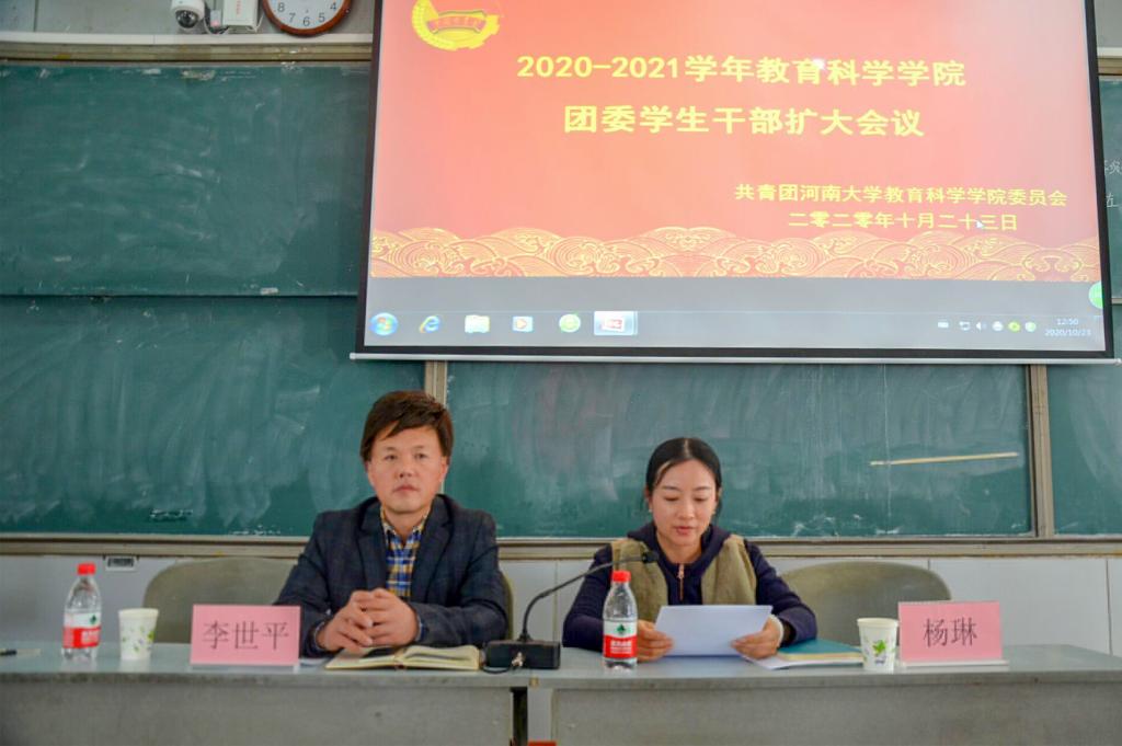 mansion88明升官方网站