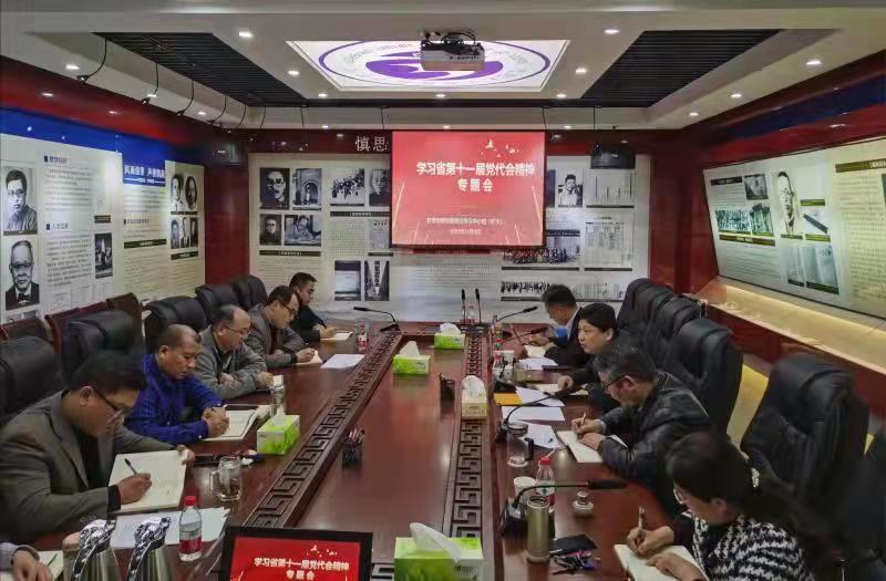 mansion88明升官方网站