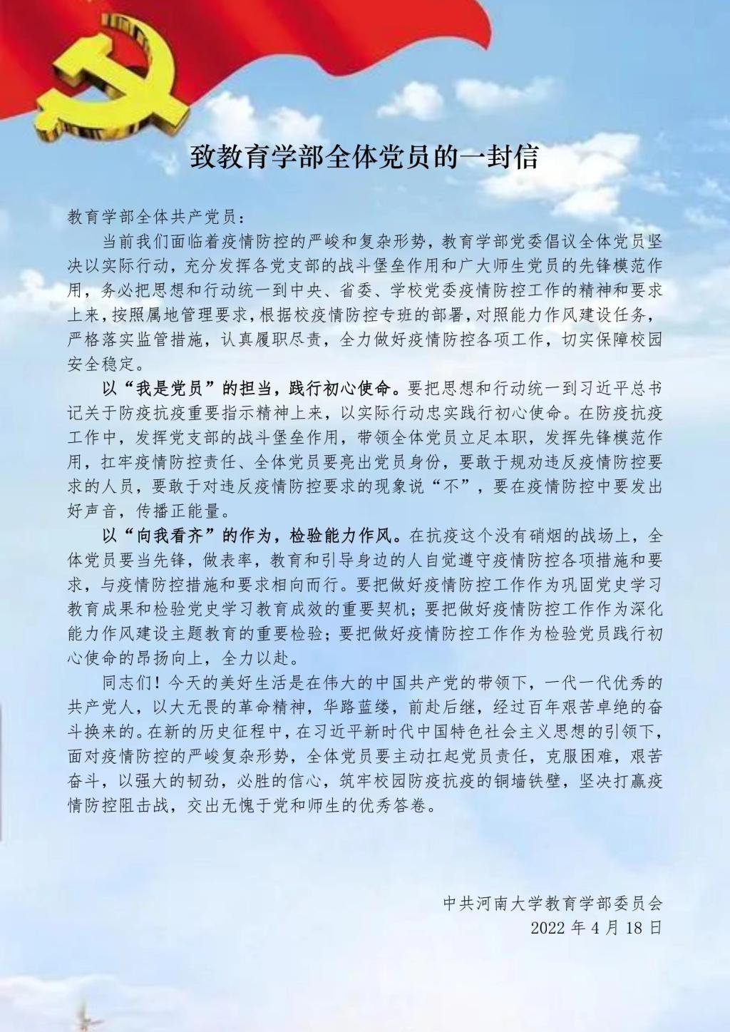 mansion88明升官方网站