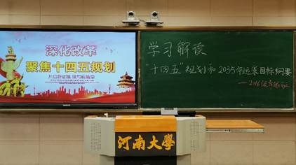 mansion88明升官方网站