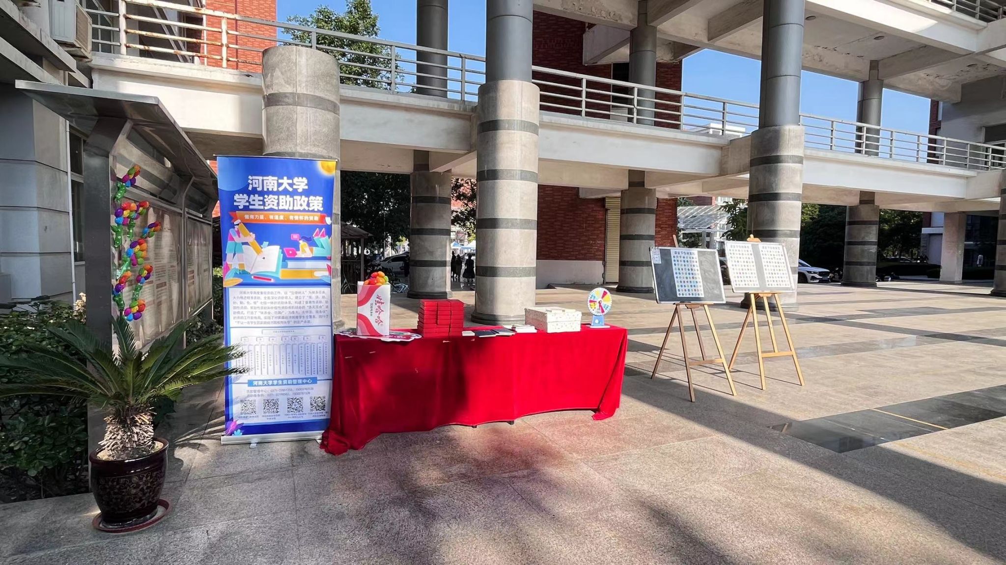 mansion88明升官方网站