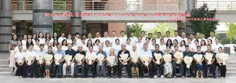mansion88明升官方网站
