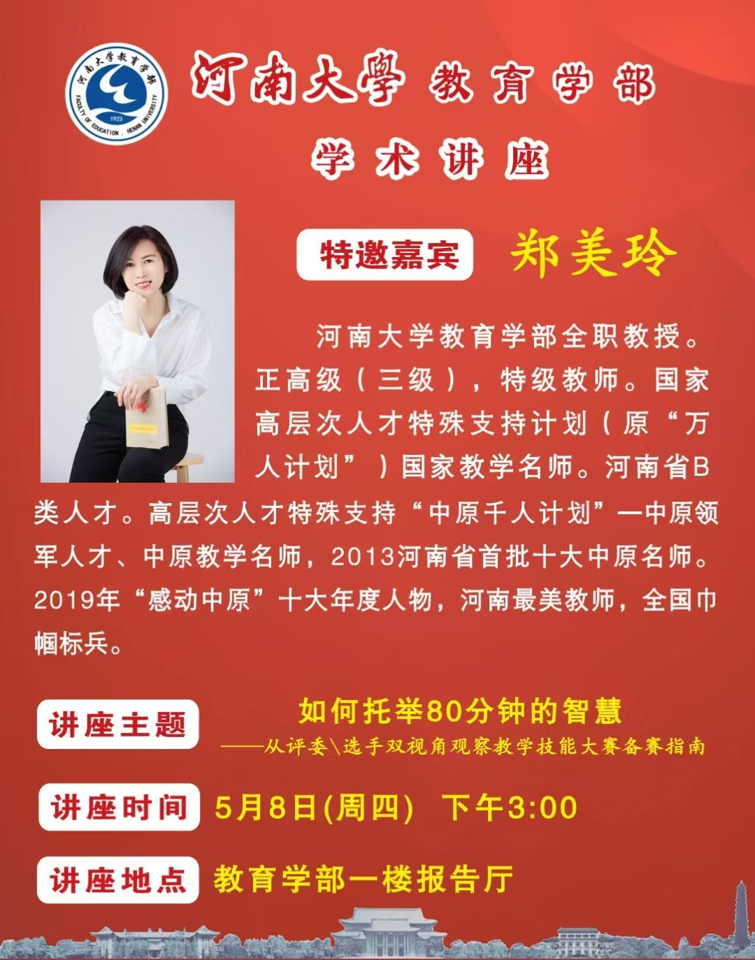 mansion88明升官方网站
