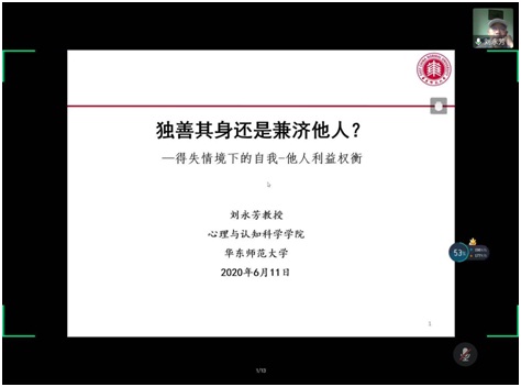mansion88明升官方网站