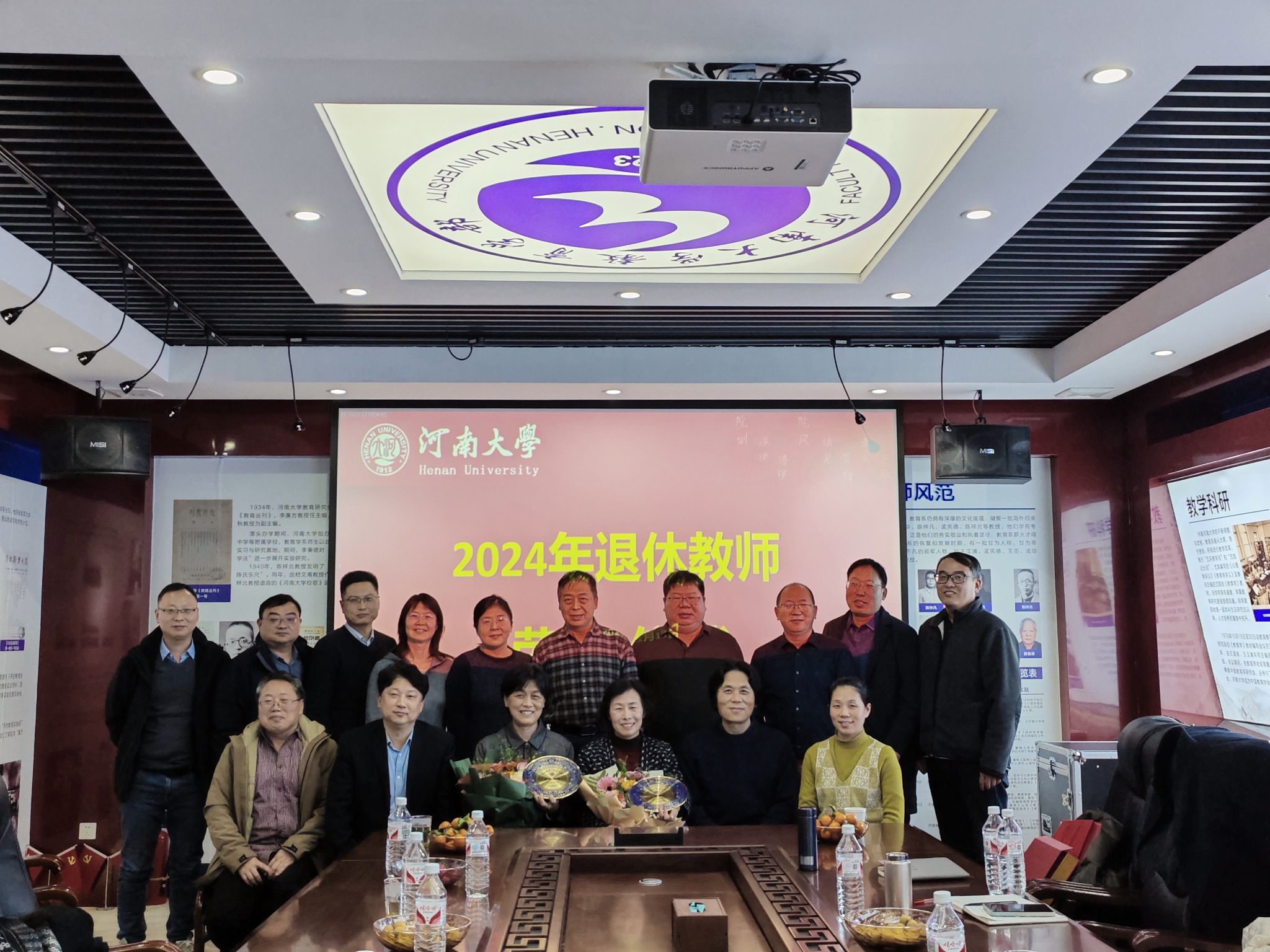 mansion88明升官方网站