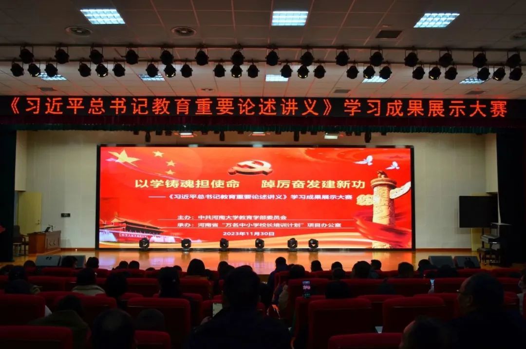 mansion88明升官方网站