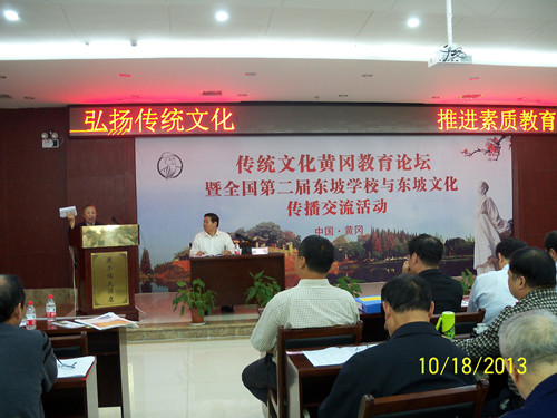 mansion88明升官方网站
