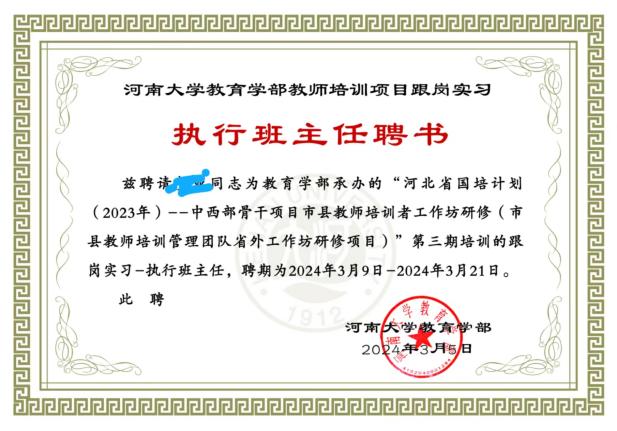 mansion88明升官方网站