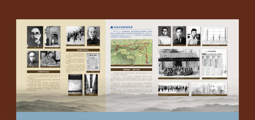 mansion88明升官方网站