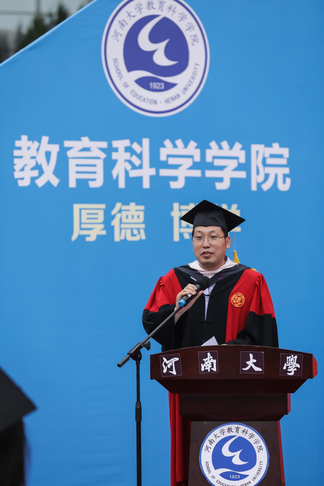 mansion88明升官方网站