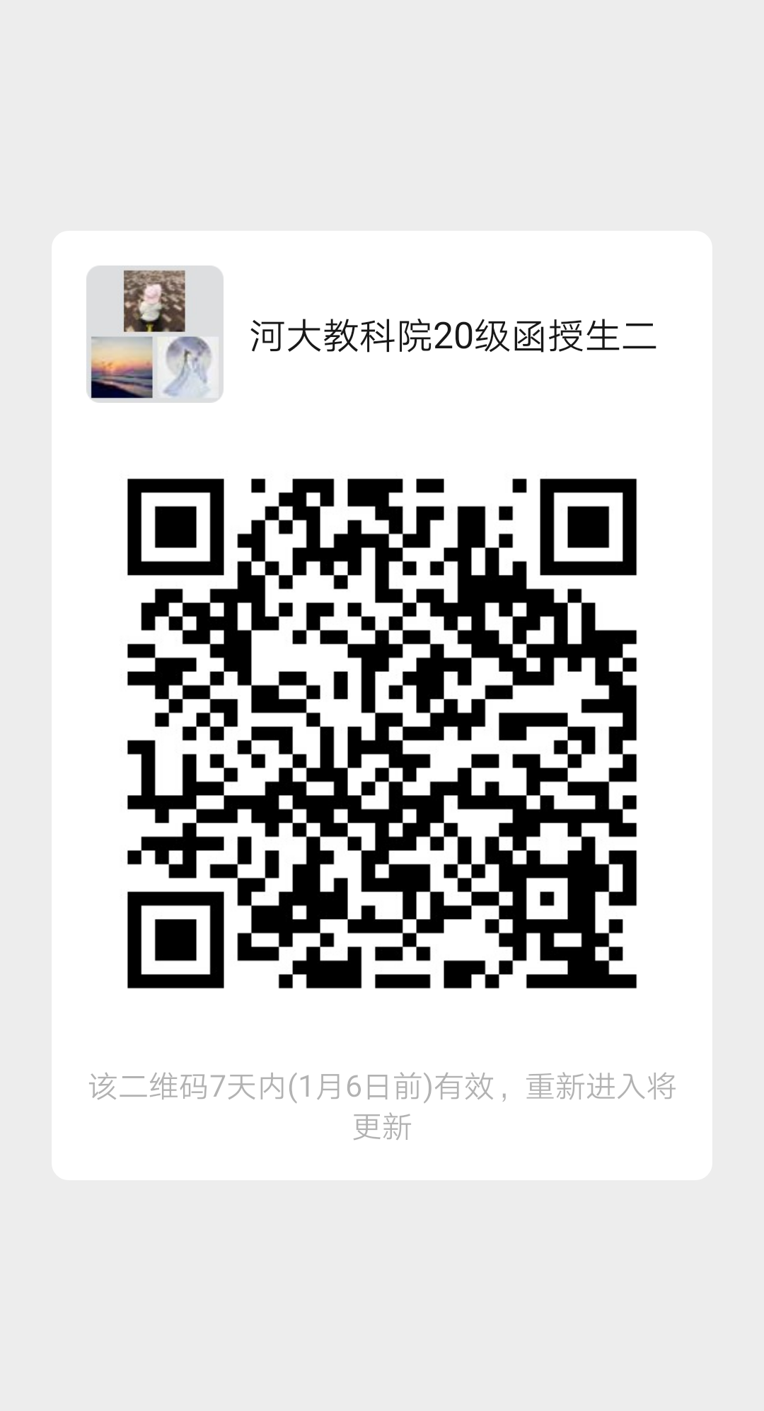 mansion88明升官方网站