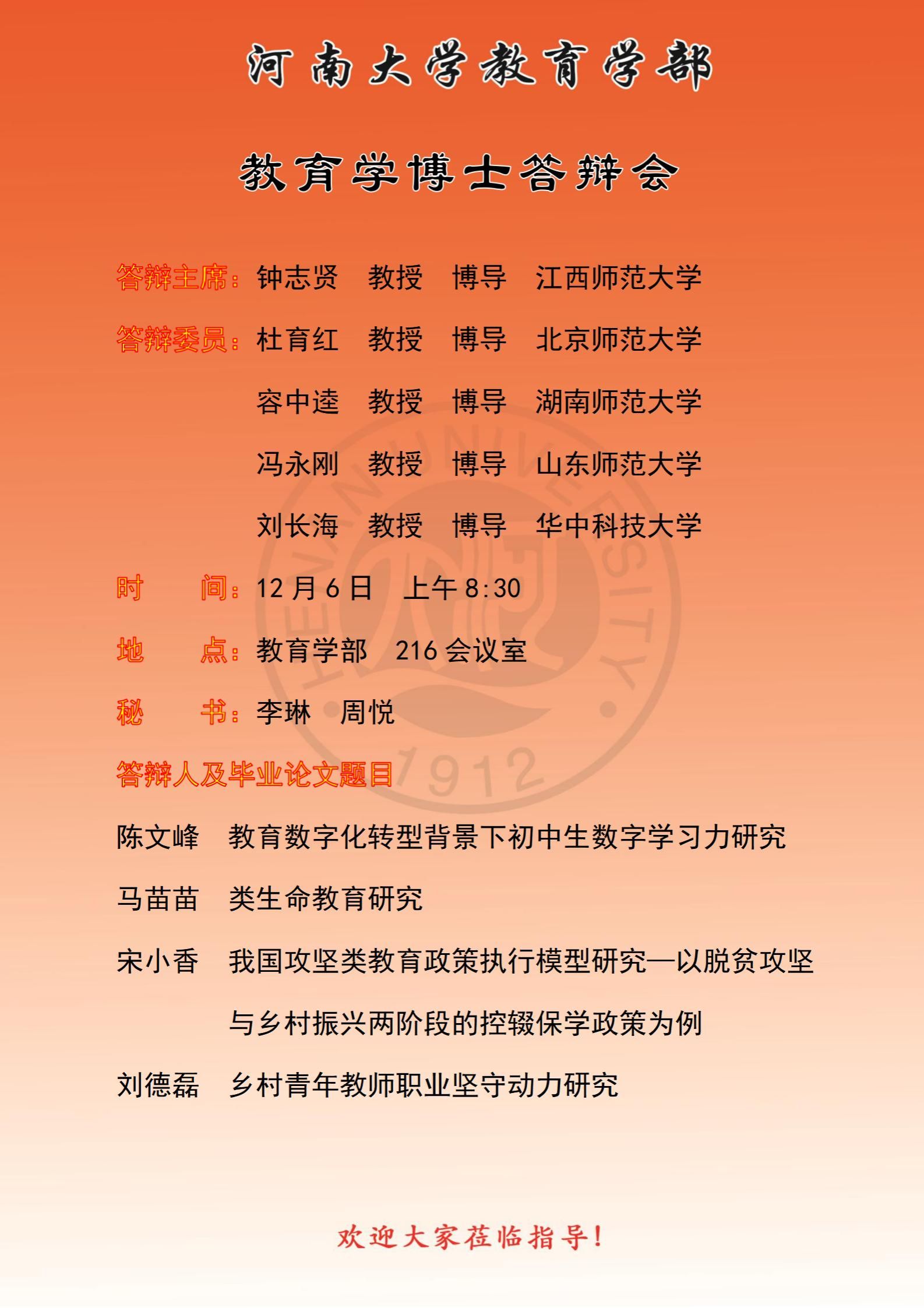 mansion88明升官方网站
