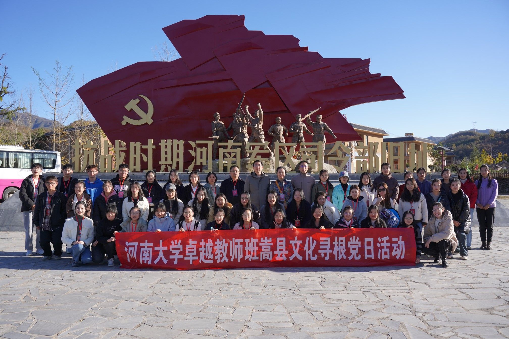 mansion88明升官方网站