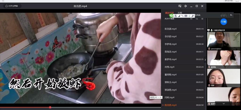 mansion88明升官方网站