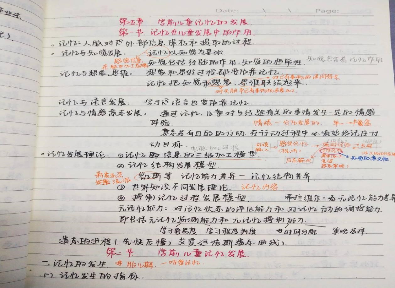 mansion88明升官方网站