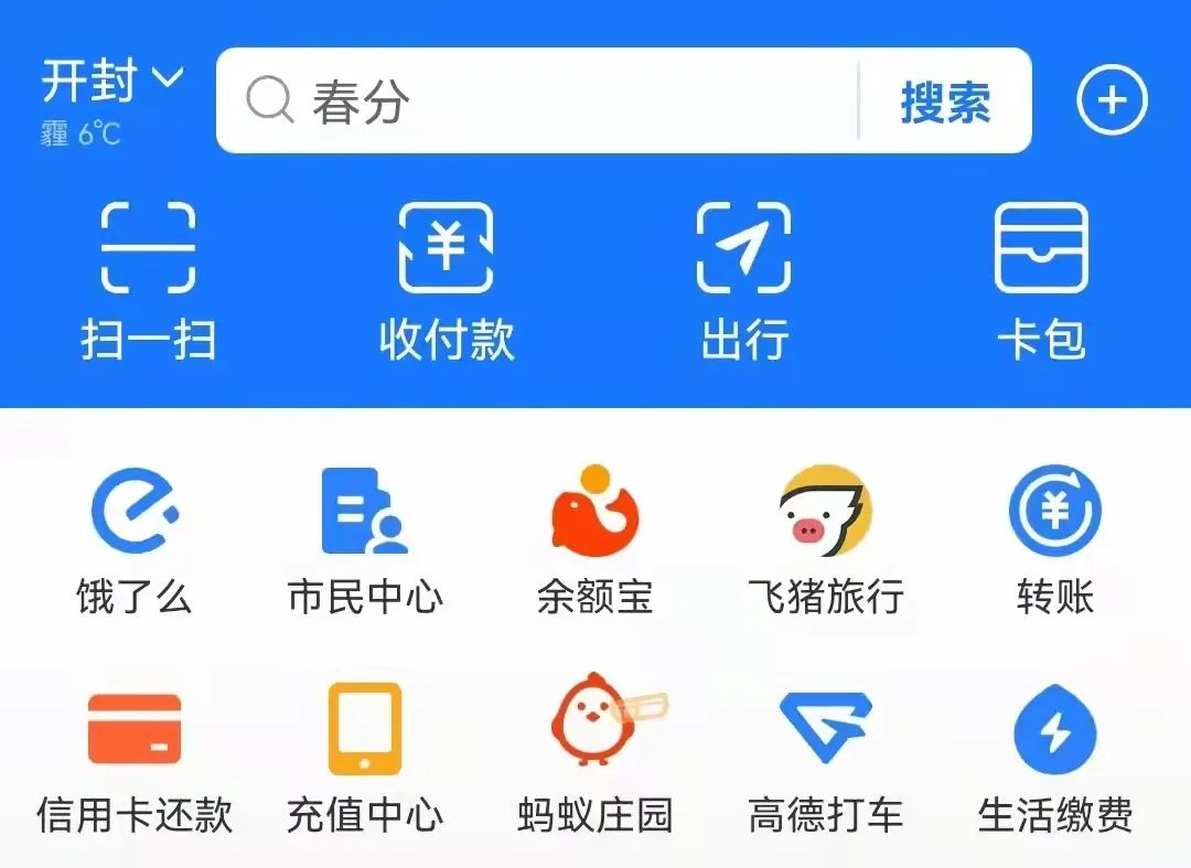 mansion88明升官方网站