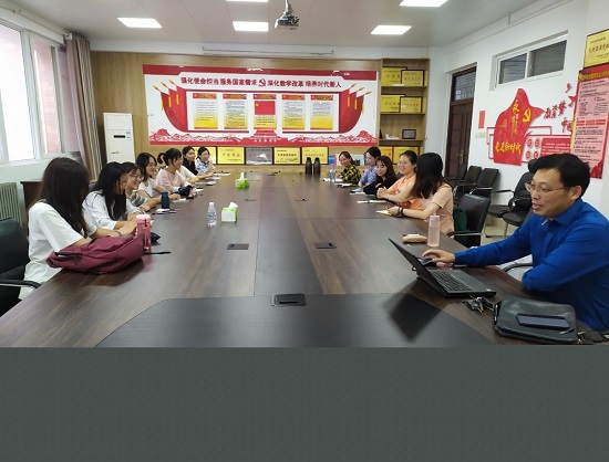 mansion88明升官方网站