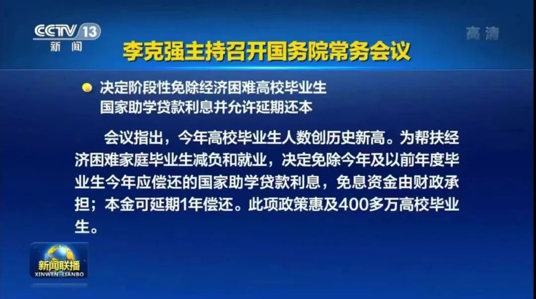 mansion88明升官方网站