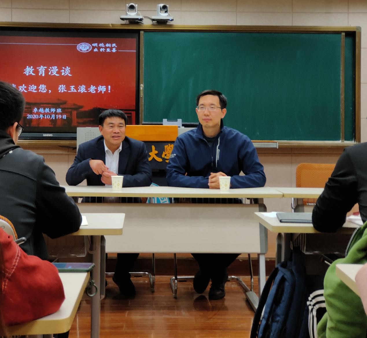 mansion88明升官方网站