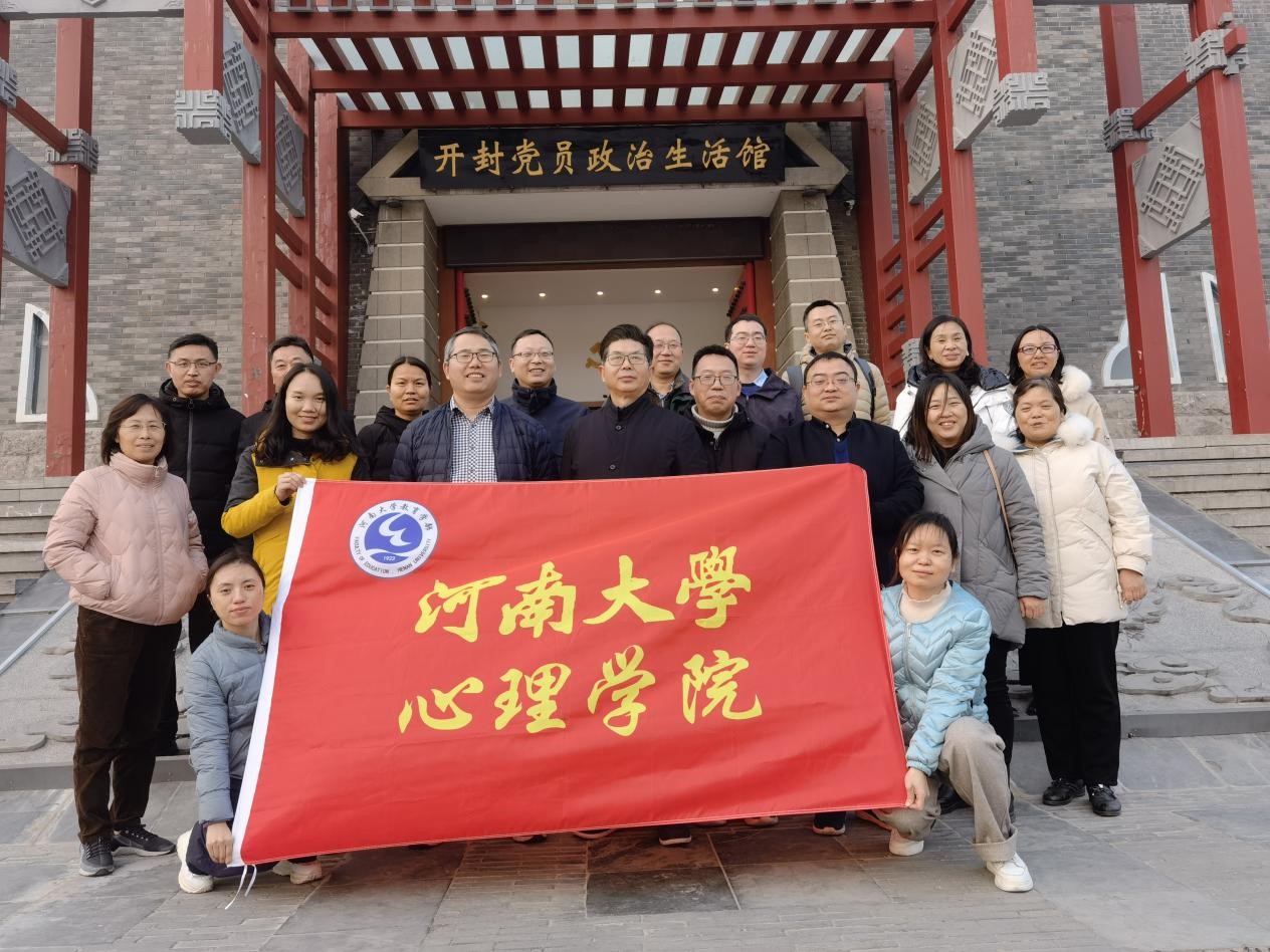 mansion88明升官方网站