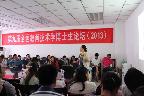 2013112214419746 mansion88明升官方网站