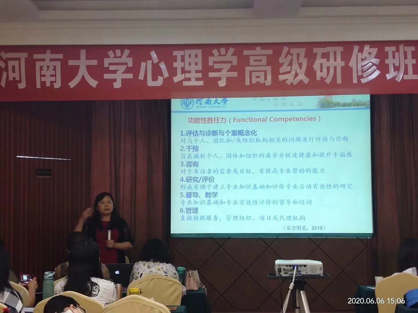 mansion88明升官方网站