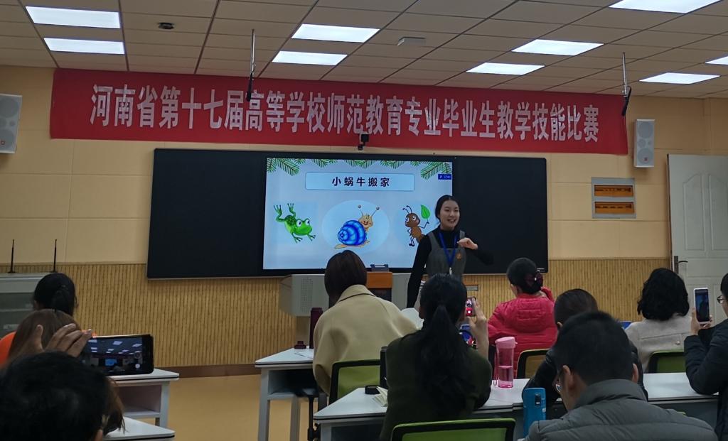 mansion88明升官方网站