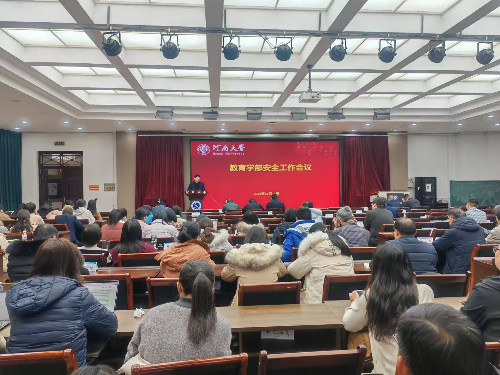 mansion88明升官方网站