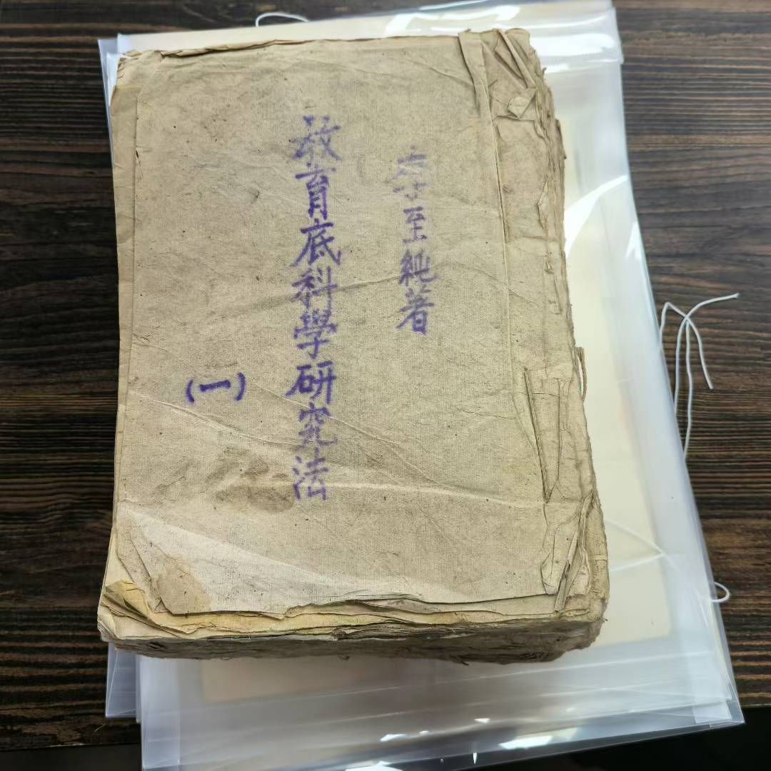 mansion88明升官方网站