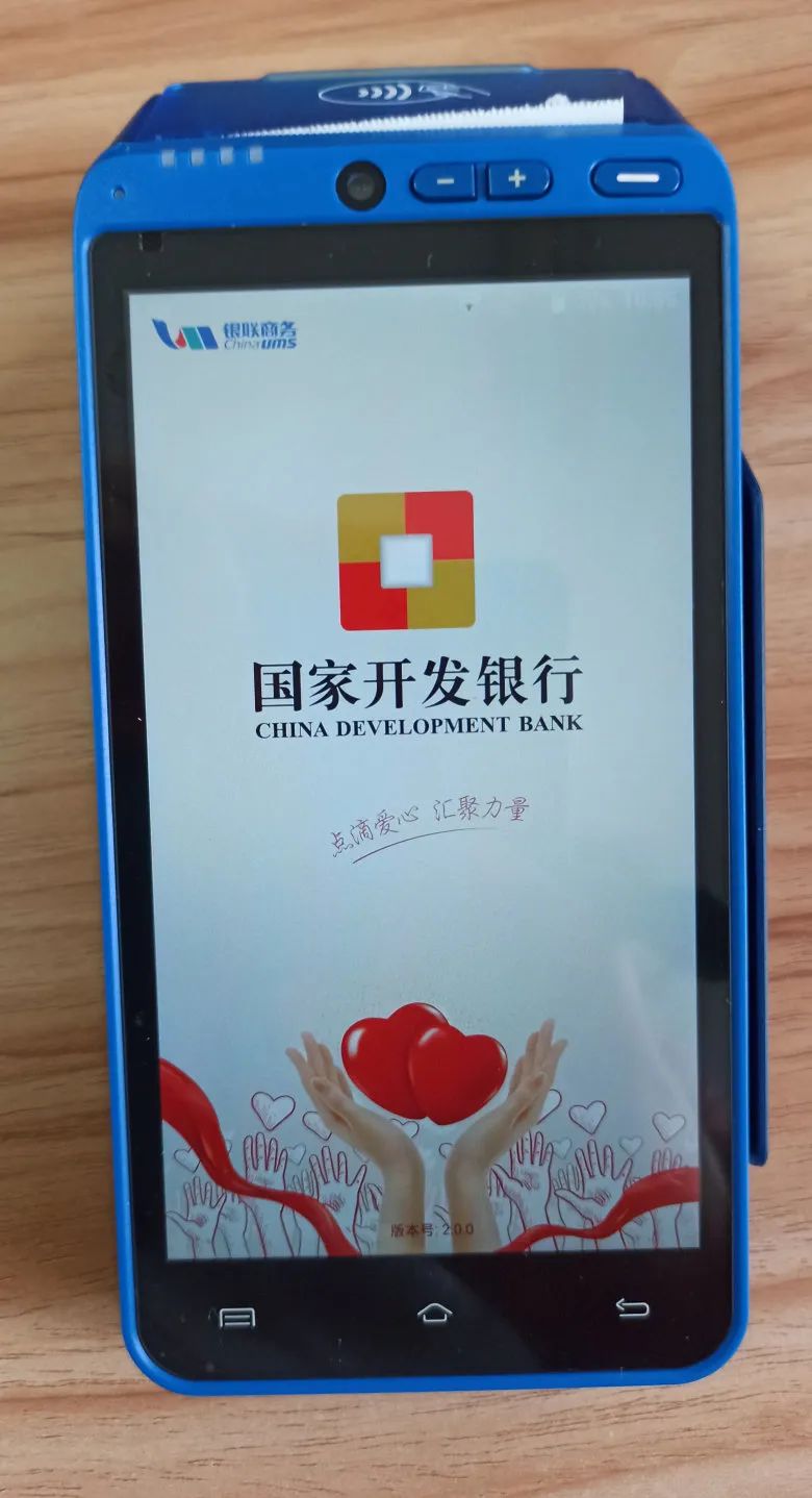 mansion88明升官方网站