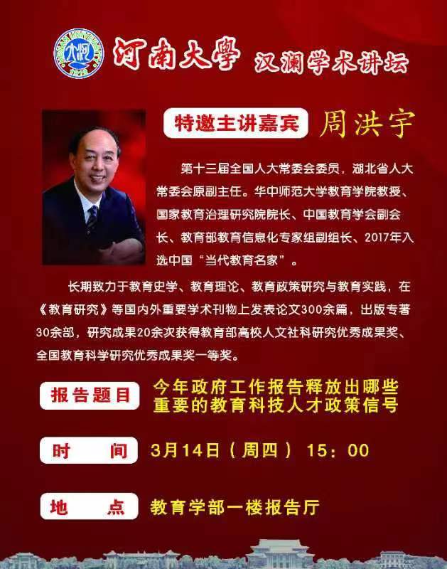 mansion88明升官方网站