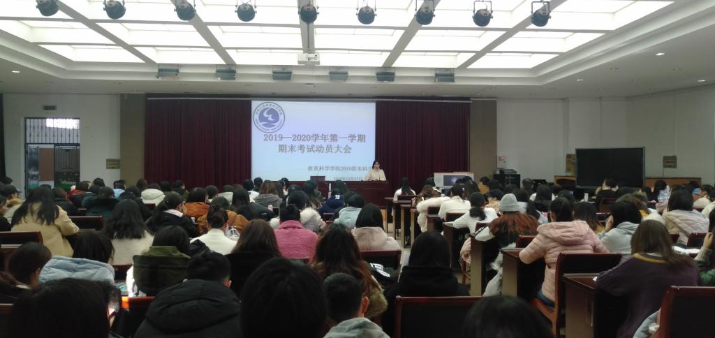 mansion88明升官方网站