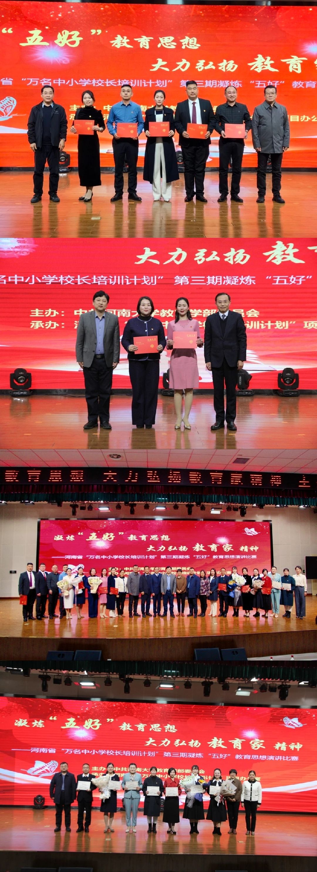 mansion88明升官方网站