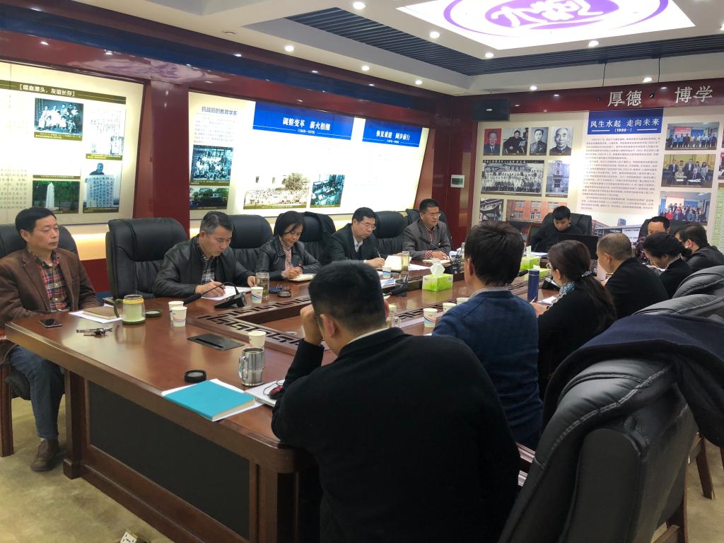 mansion88明升官方网站