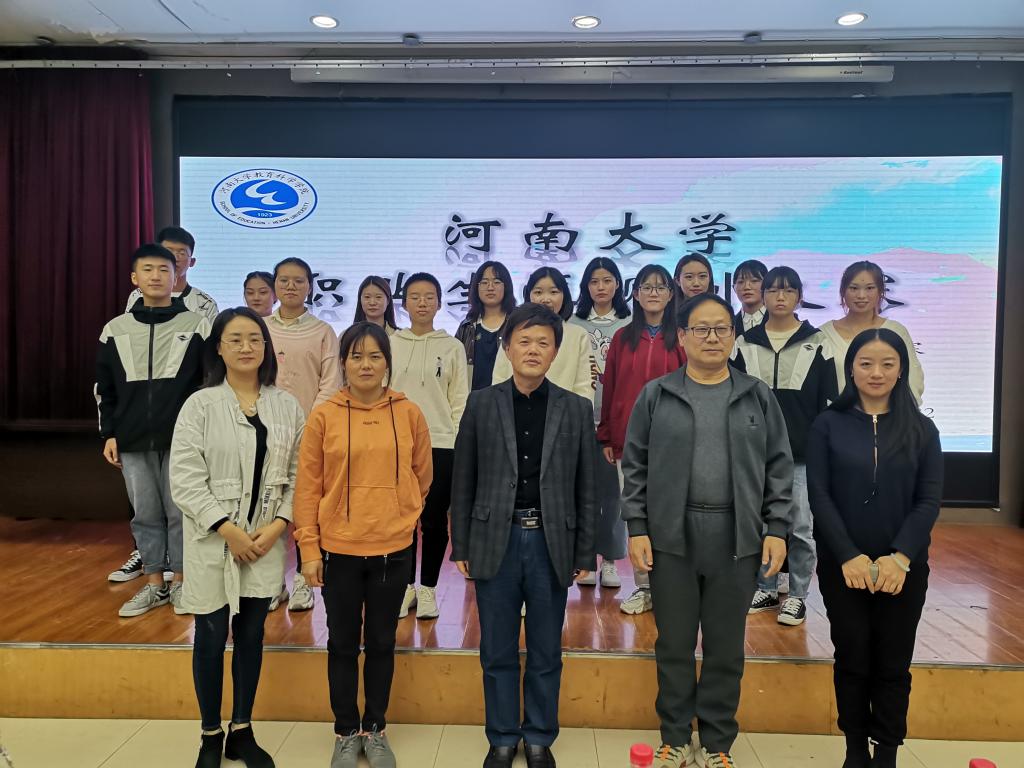 mansion88明升官方网站