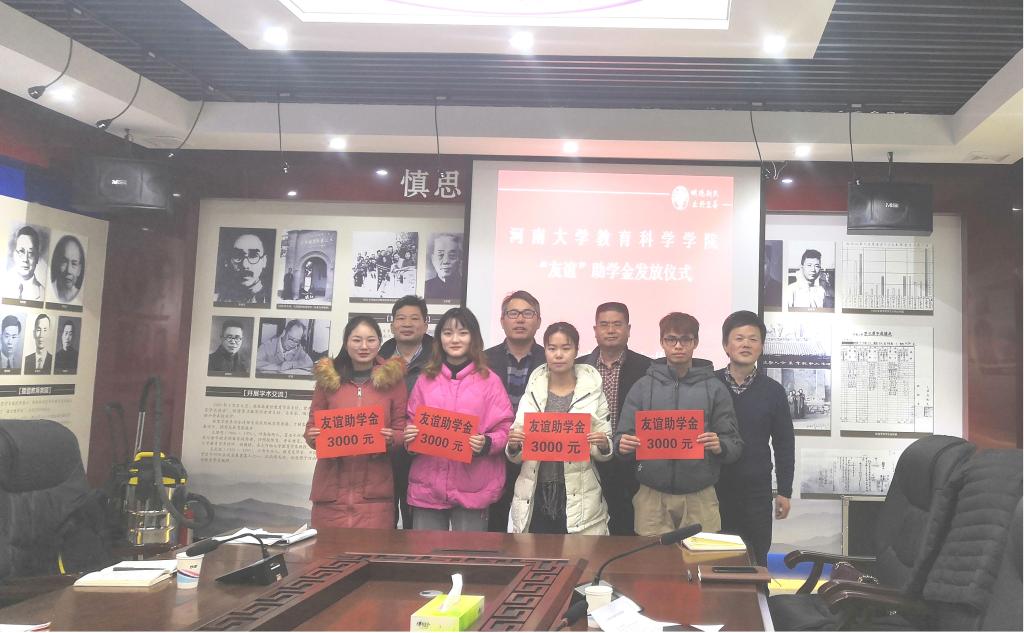 mansion88明升官方网站