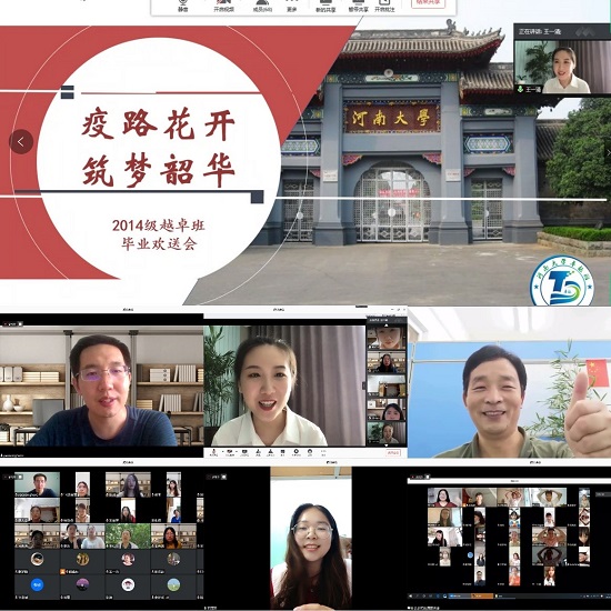 mansion88明升官方网站