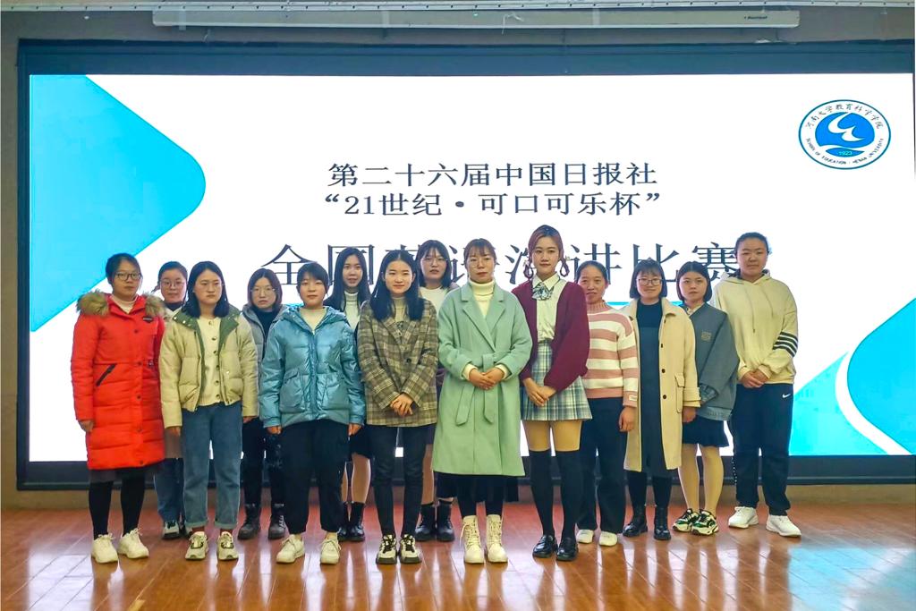 mansion88明升官方网站
